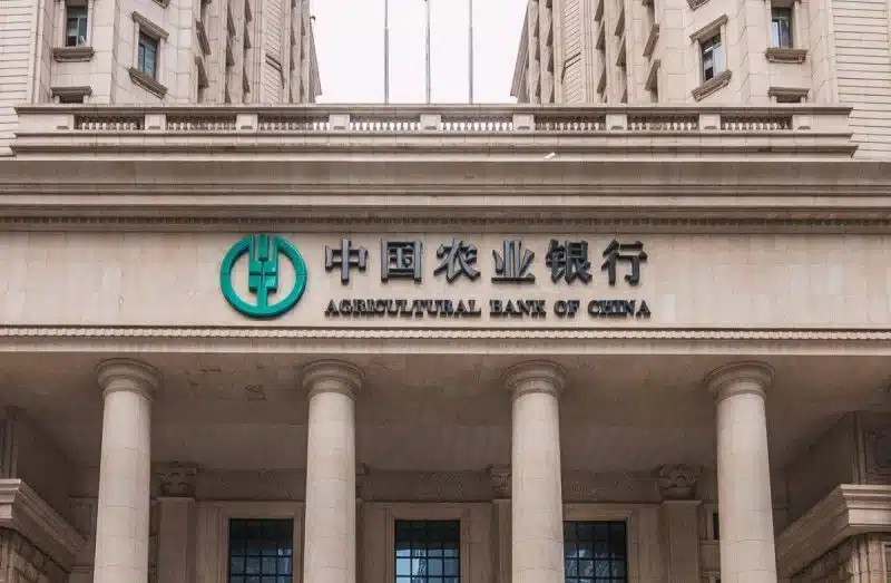 The Agricultural Bank of China (AG BANK)